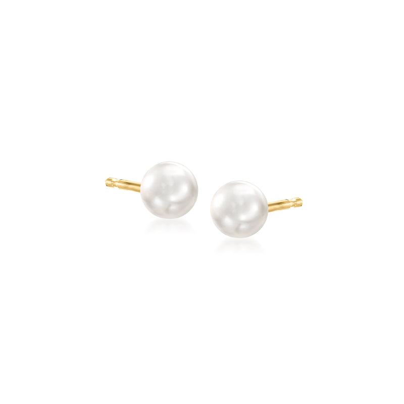 Cultured pearl stud earrings with 14kt yellow gold posts
