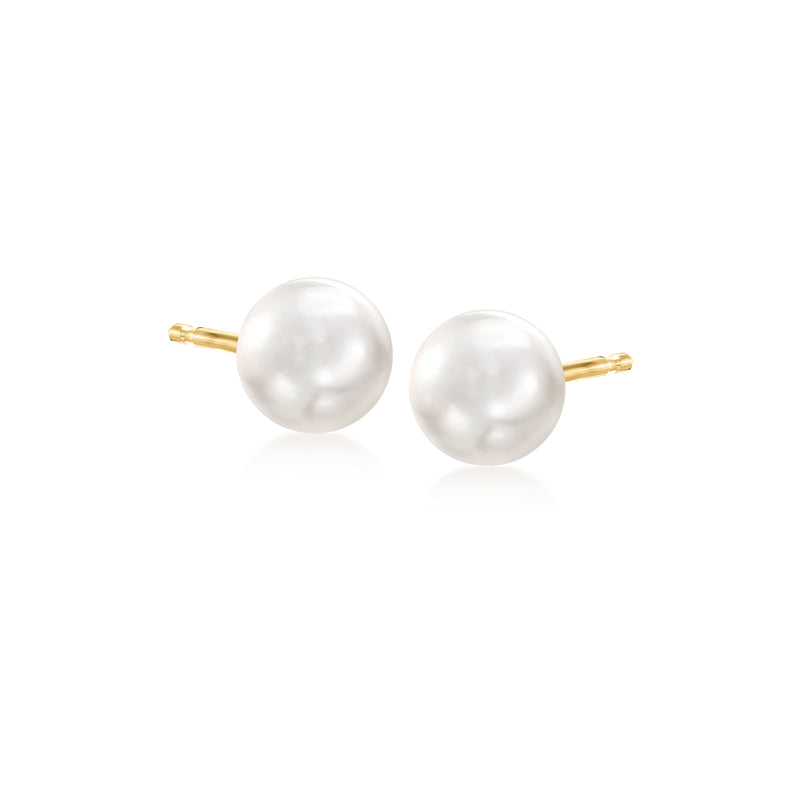 7-7.5mm cultured Akoya pearl stud earrings in 14kt yellow gold