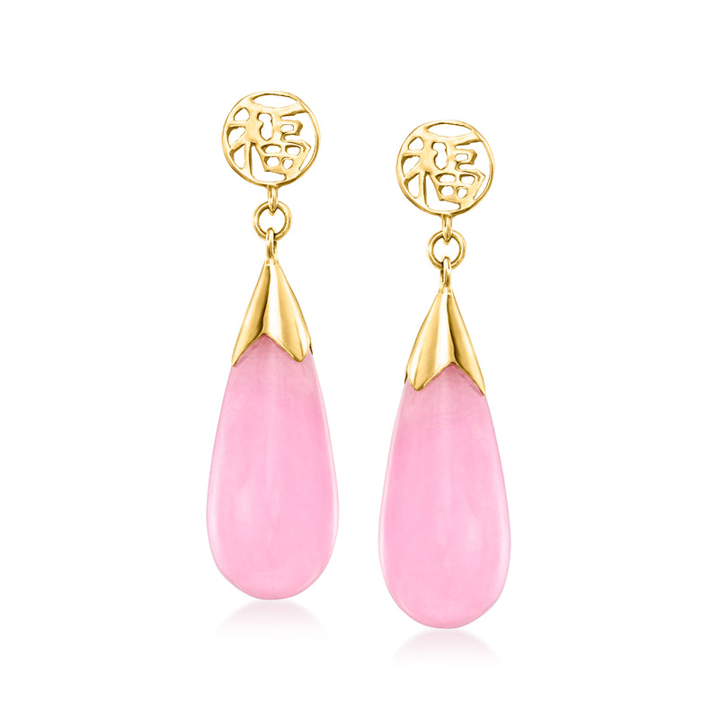 14kt yellow gold drop earrings with pink teardrop jade and engraved round caps