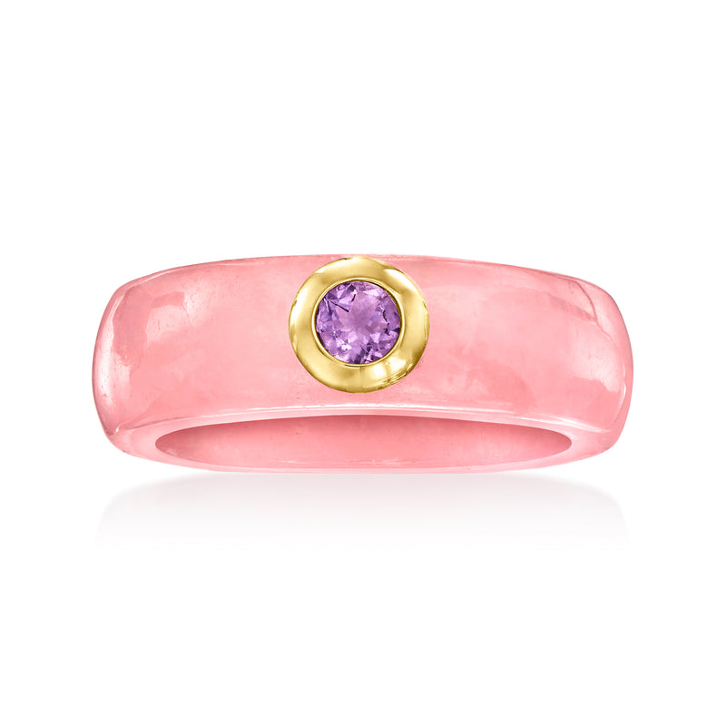 Pink jade ring with round purple amethyst set in yellow gold bezel