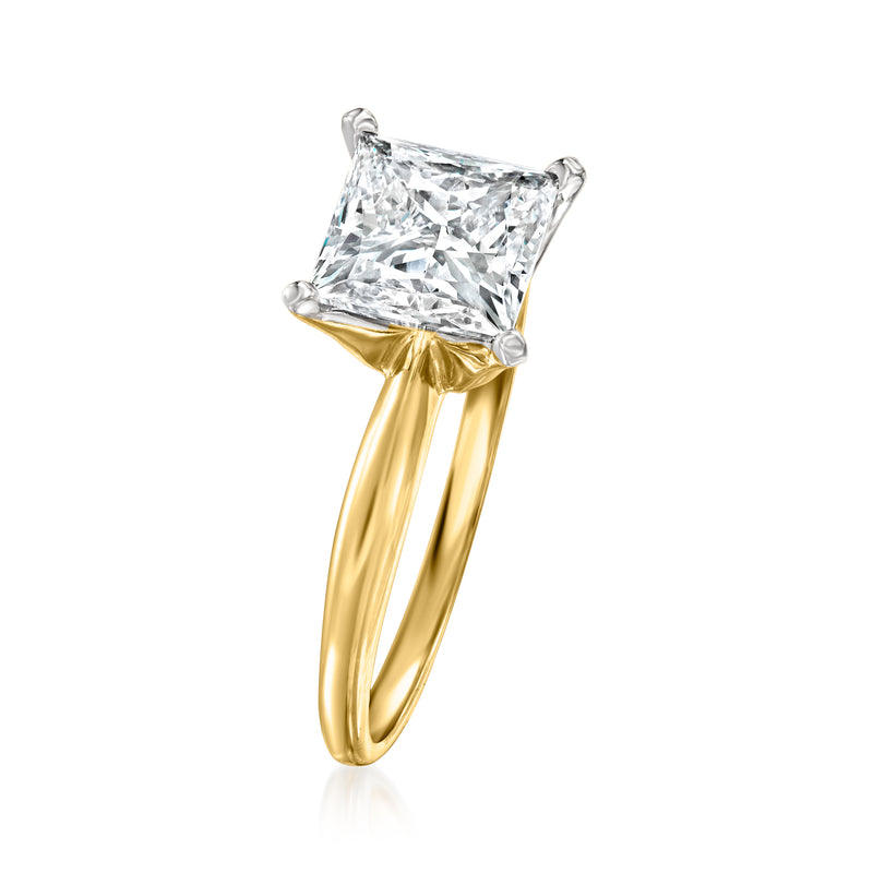 14kt yellow gold solitaire ring with princess-cut square diamond