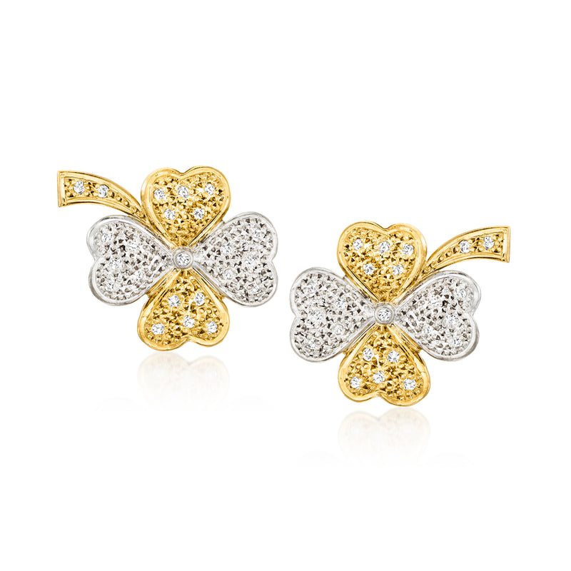 Two-tone gold diamond four-leaf clover clip-on earrings, four textured flower petals