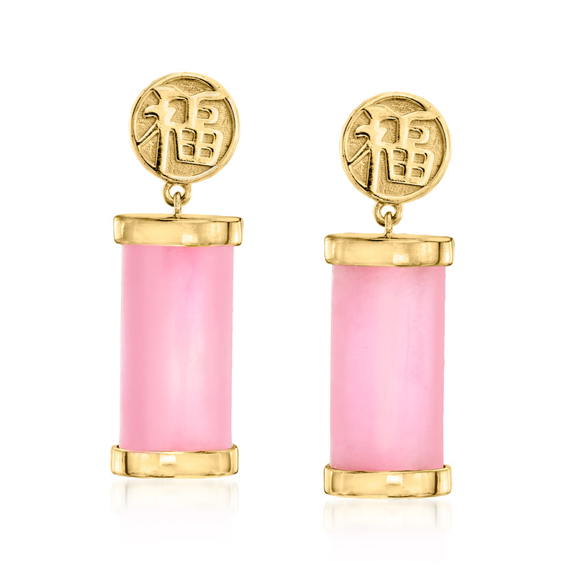 Pink jade cylinder drop earrings with gold caps and fortune charm
