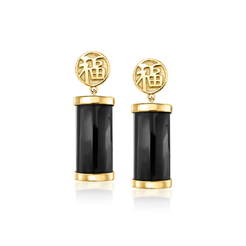 Drop earrings with gold round studs and black cylindrical agate drops with gold trim