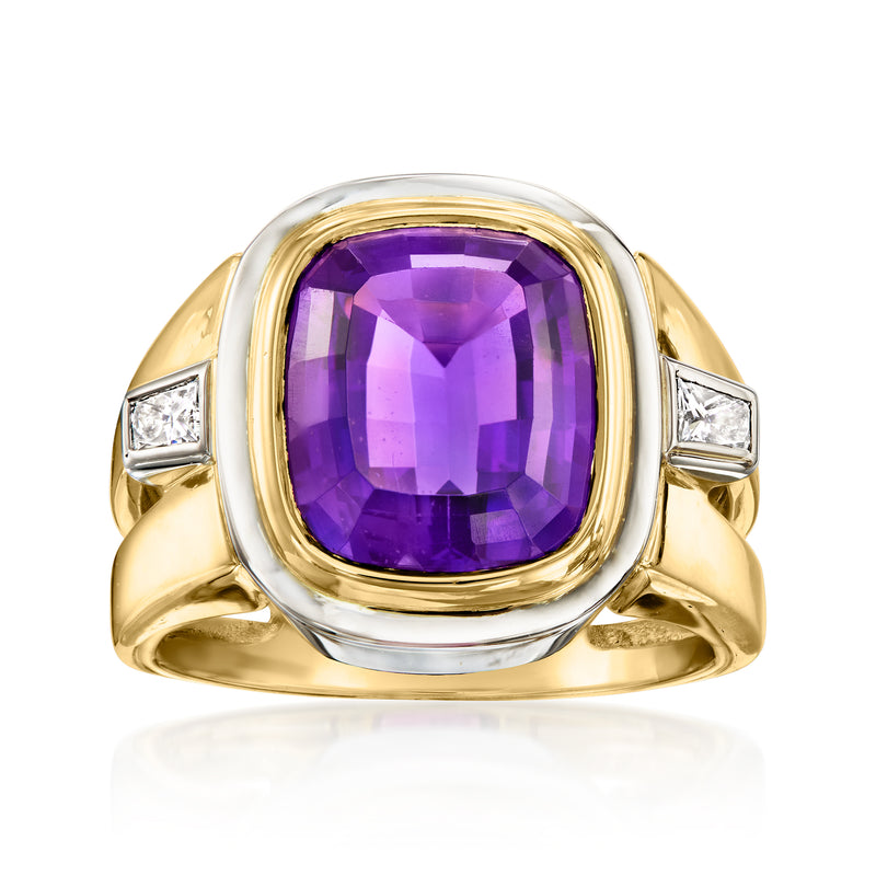 Two-tone gold amethyst gemstone ring with diamond accents, oval purple center