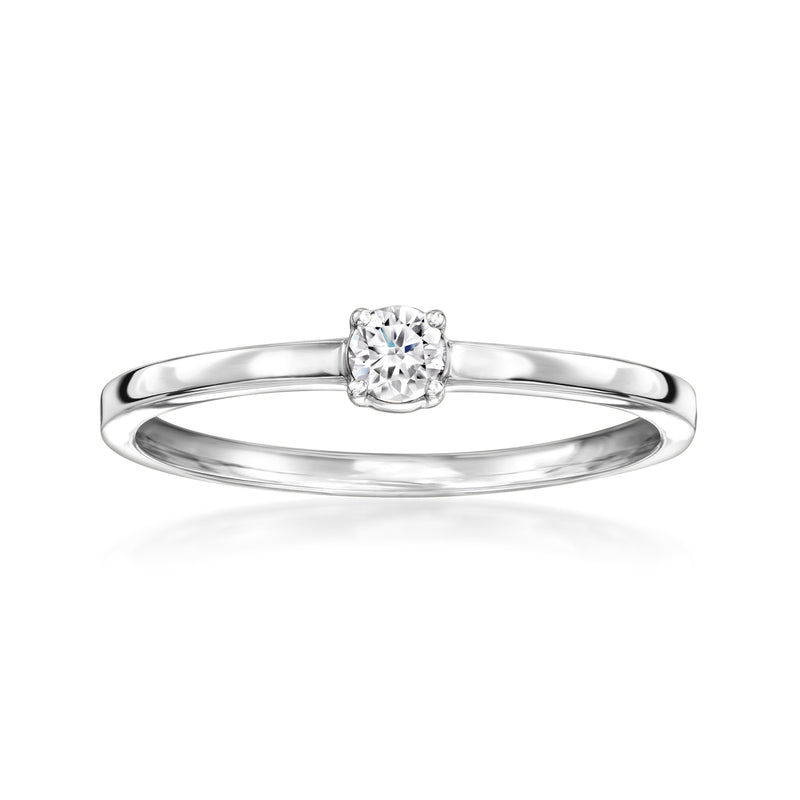 White gold solitaire ring with round lab-grown diamond center