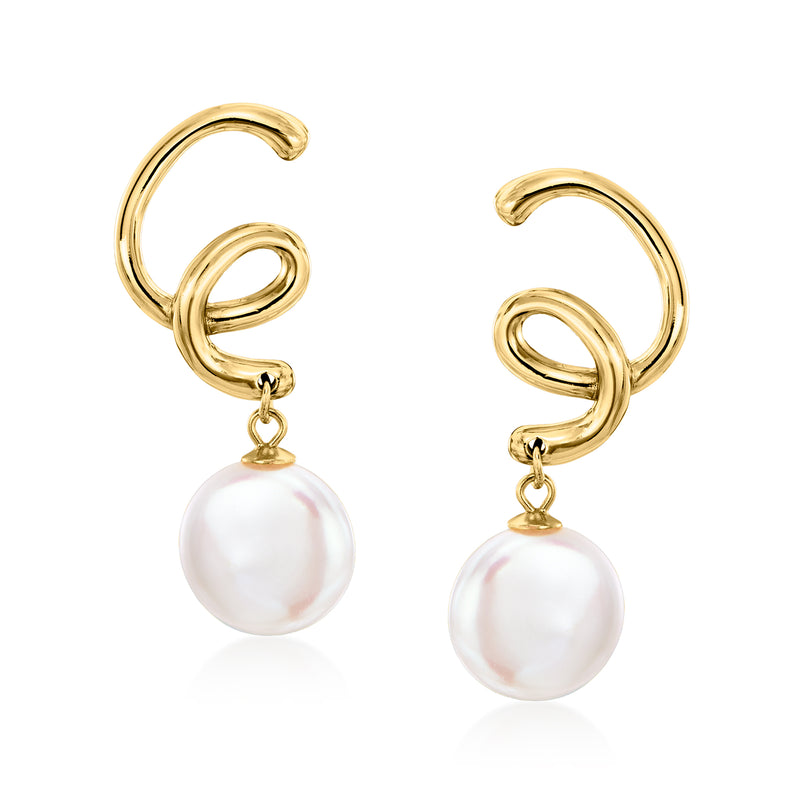 Gold-tone coiled drop earrings with round cultured coin pearl drops