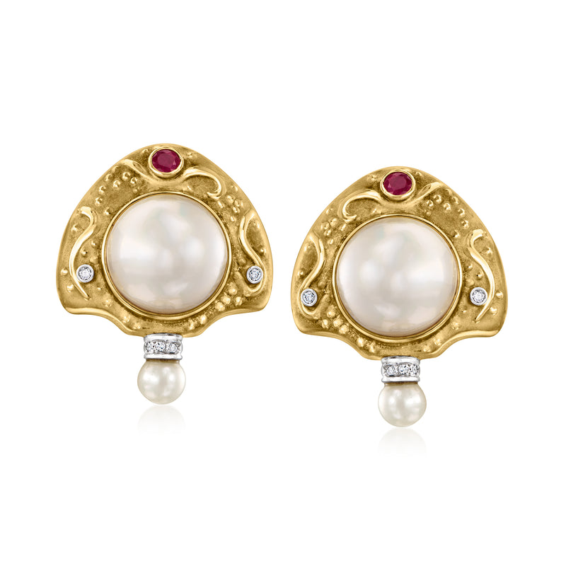 Yellow gold pearl and ruby earrings with diamond accents and two dangling pearls