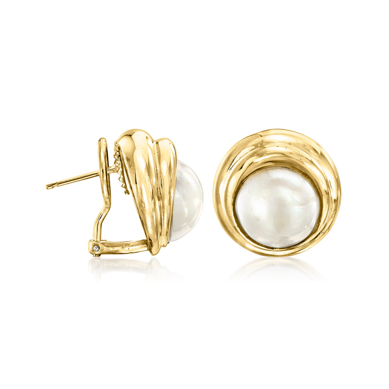 Yellow gold post earrings with white cultured pearl and ridged circular bezel