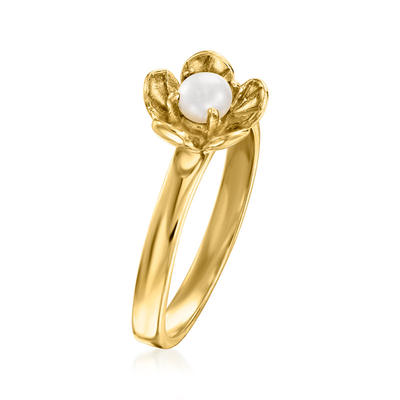 Gold-tone floral ring with round white cultured pearl and petal setting
