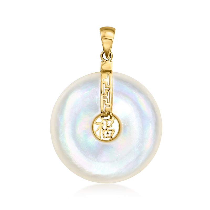 Mother-of-Pearl circle pendant in 14kt yellow gold with engraved anchor motif