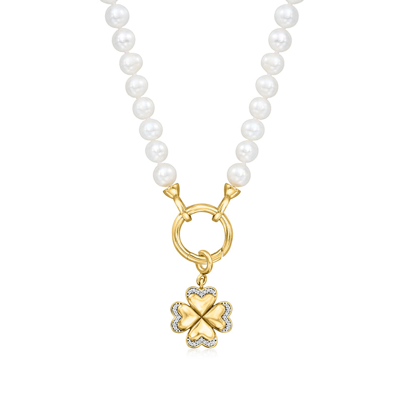White cultured pearl necklace with gold round clasp and flower charm pendant