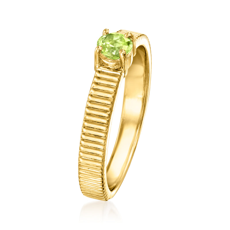 .20 Carat Peridot Ridged Ring in 18kt Gold Over Sterling