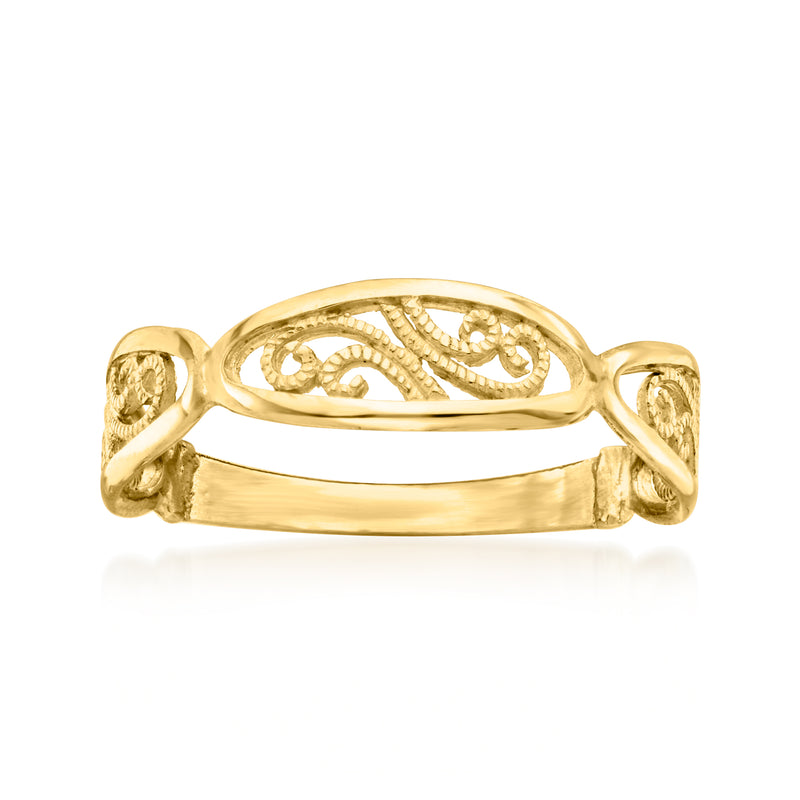 14kt yellow gold filigree oval station ring with ornate openwork center