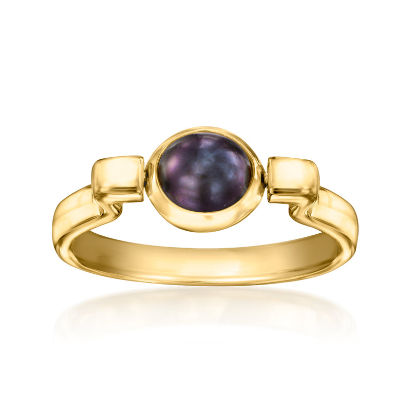 Gold over sterling ring with round dark cultured pearl and squared halo settings