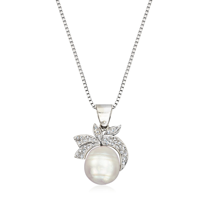 Cultured pearl and diamond pendant necklace in 18k white gold, round pearl with diamond halo