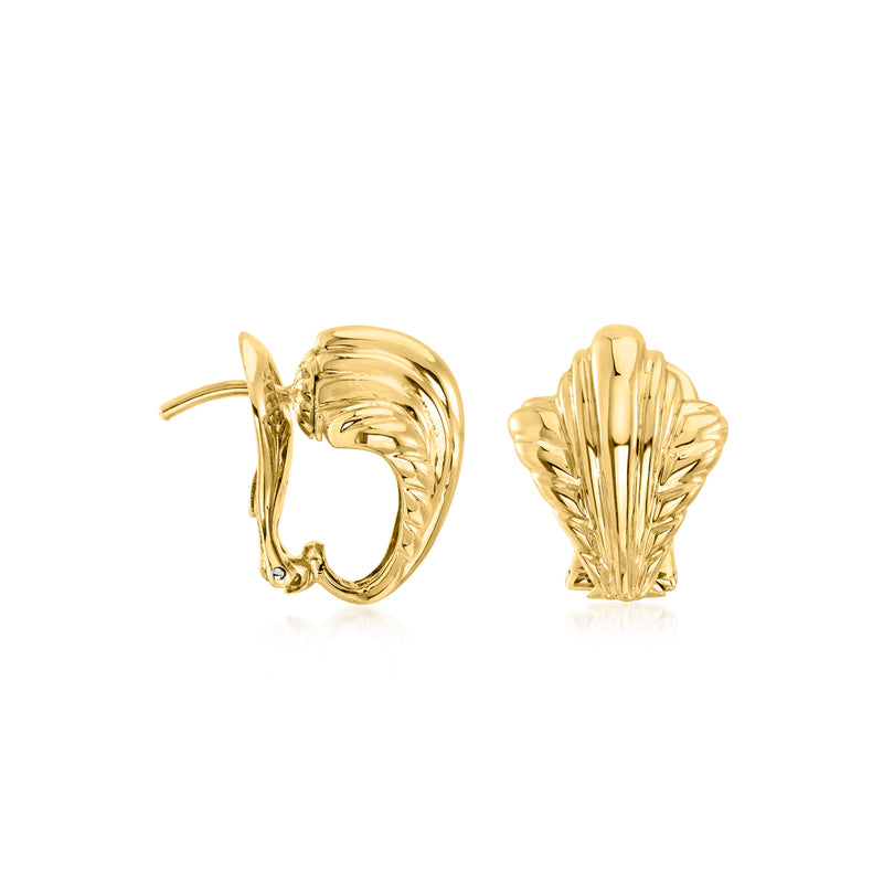 Ridged gold hoop-style clip earrings with curved back, textured 18k yellow gold look
