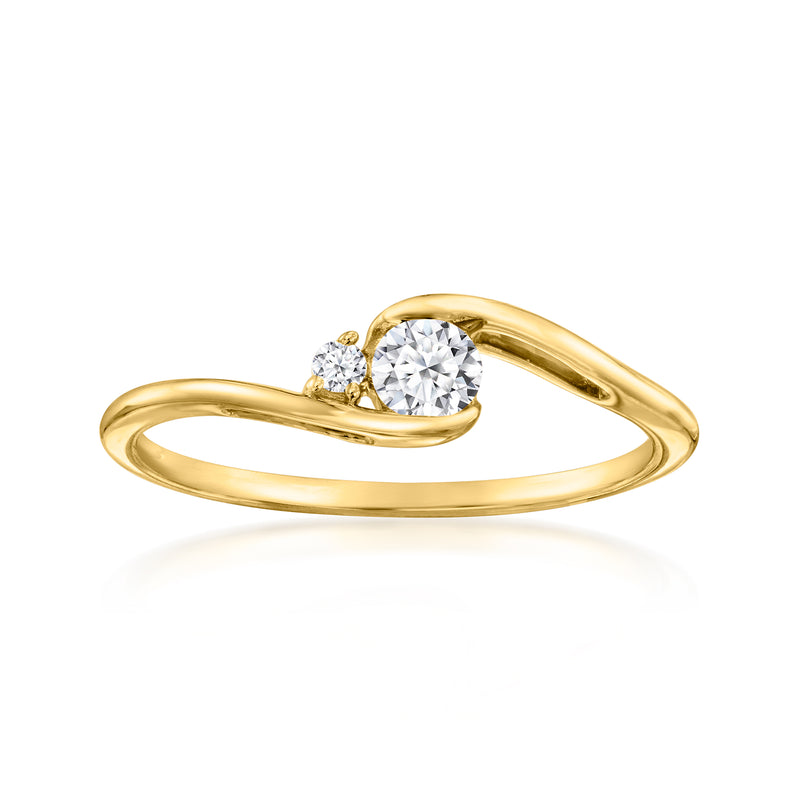 14kt yellow gold curvy two-stone diamond ring with round lab-grown stones