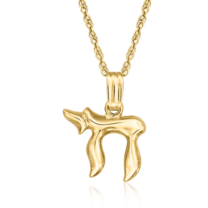 Yellow gold chai symbol pendant necklace with round bail on link chain