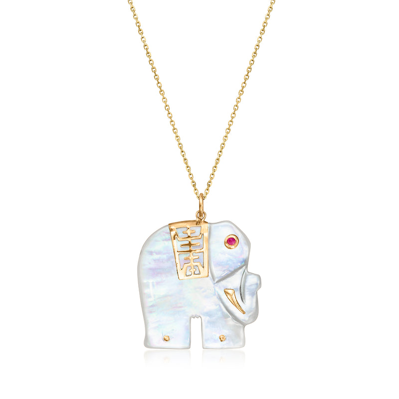 Vintage mother-of-pearl elephant pendant necklace with ruby eye on 14kt yellow gold chain