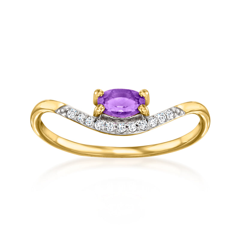 Amethyst ring in 14kt yellow gold with diamond accents