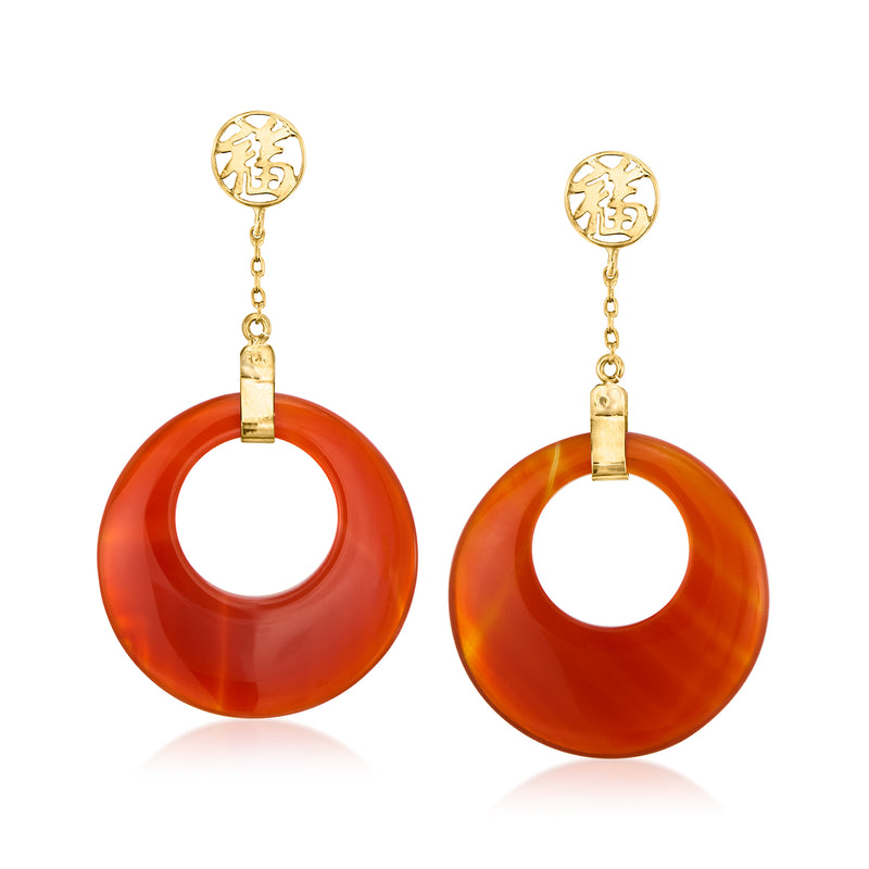 10kt yellow gold vintage drop earrings with round carnelian orange disc and chain drops