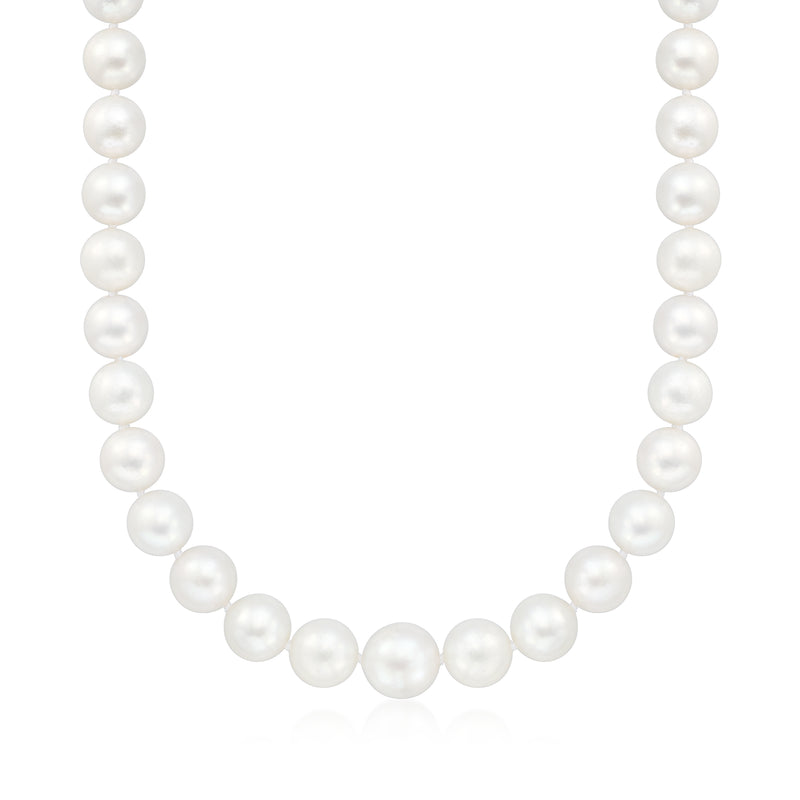 Cultured pearl necklace with round white pearls, evenly spaced, no clasp visible