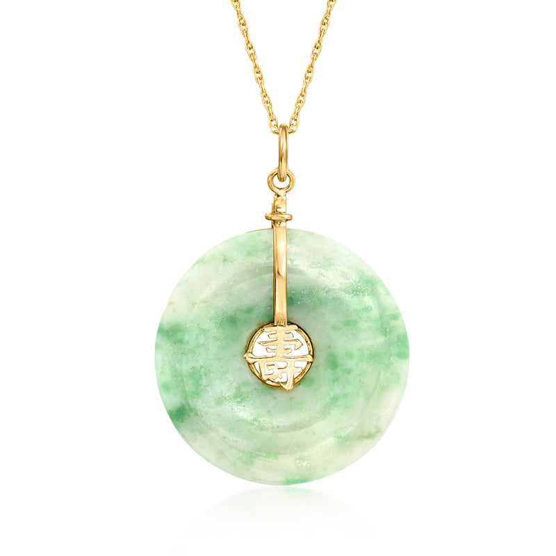 14kt yellow gold jade disc pendant necklace, round green jade disc on gold chain