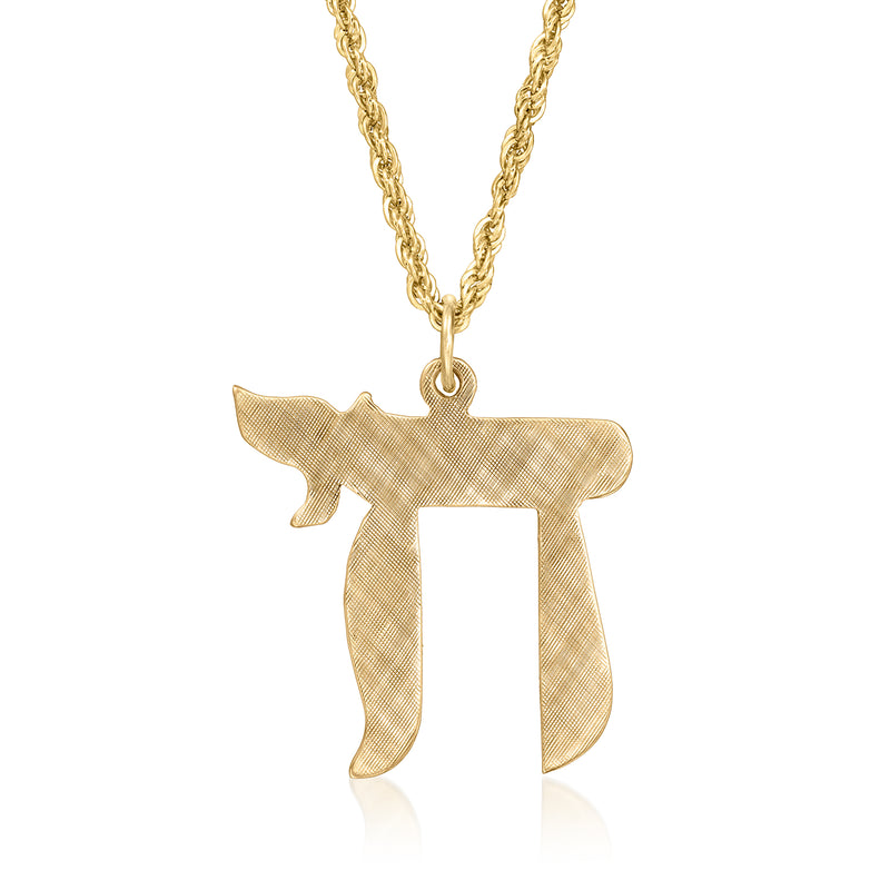 Vintage 14kt yellow gold chai symbol pendant necklace on a chain
