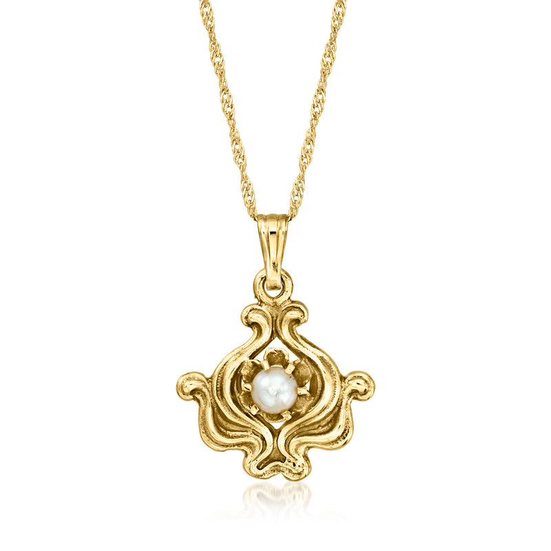 Vintage 14kt yellow gold pearl pendant necklace with round cultured pearl and gold chain