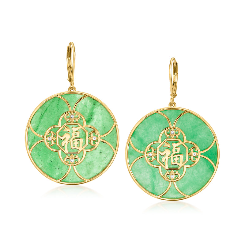 Gold leverback drop earrings with green jade-look round discs and zodiac motif