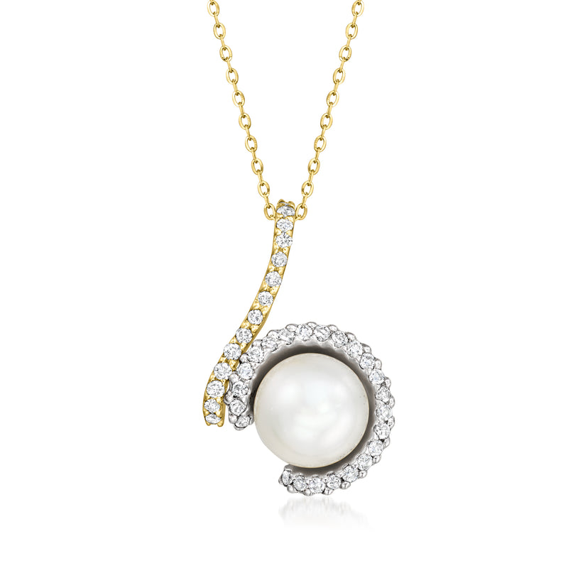 Two-tone gold pendant necklace with 11.5mm cultured pearl and diamond halo, on link chain
