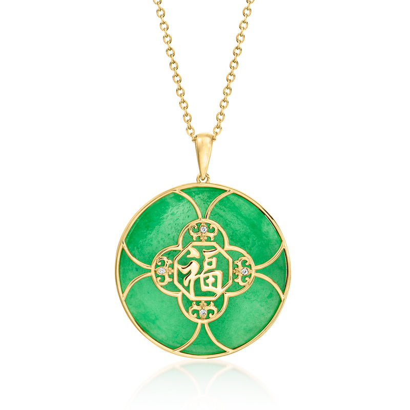 Gold pendant necklace with round green jade-style charm and ornate good-fortune symbol