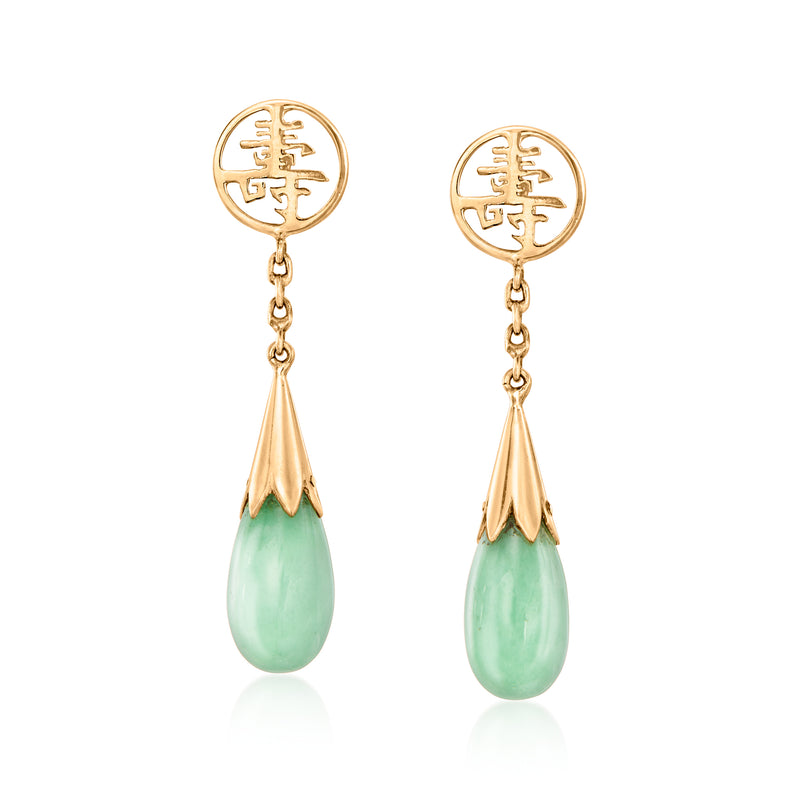 14kt yellow gold jade drop earrings with ornate round tops and green teardrop stones