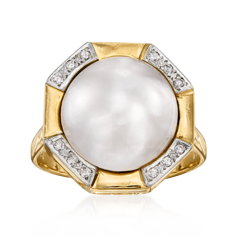 14kt yellow gold ring with large white Mabe pearl and diamond accents