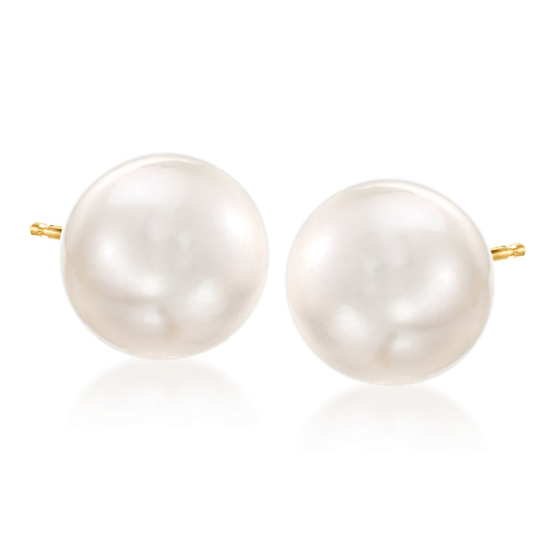 12–13mm South Sea cultured pearl stud earrings in 14kt yellow gold