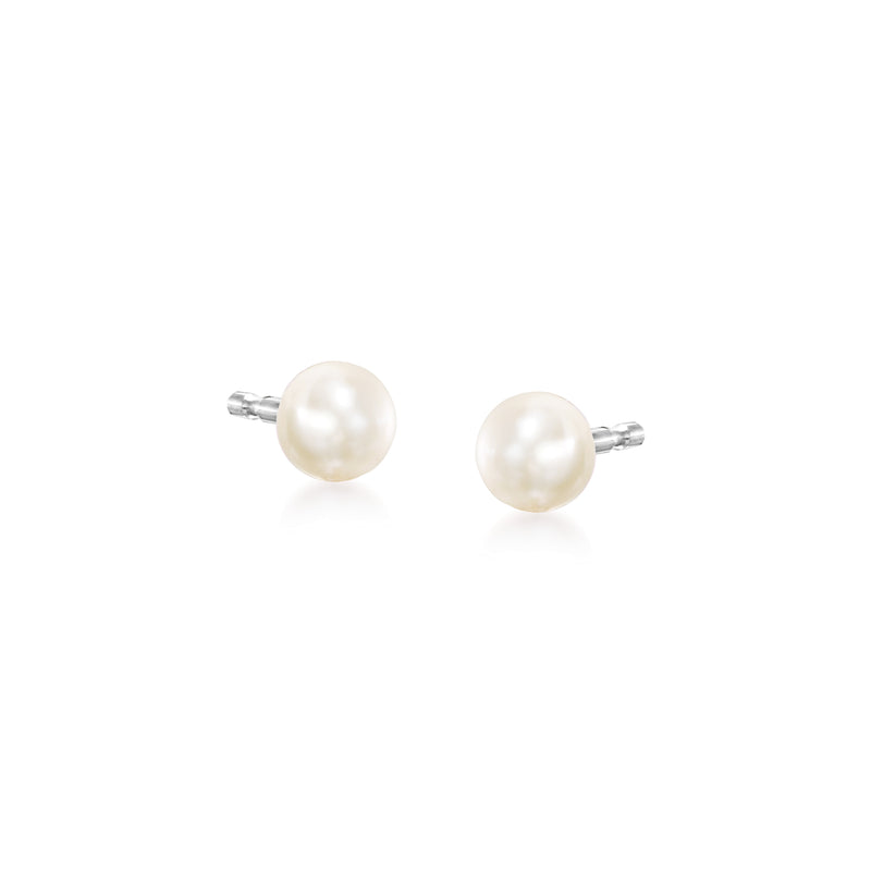 Cultured pearl stud earrings with metal post backs