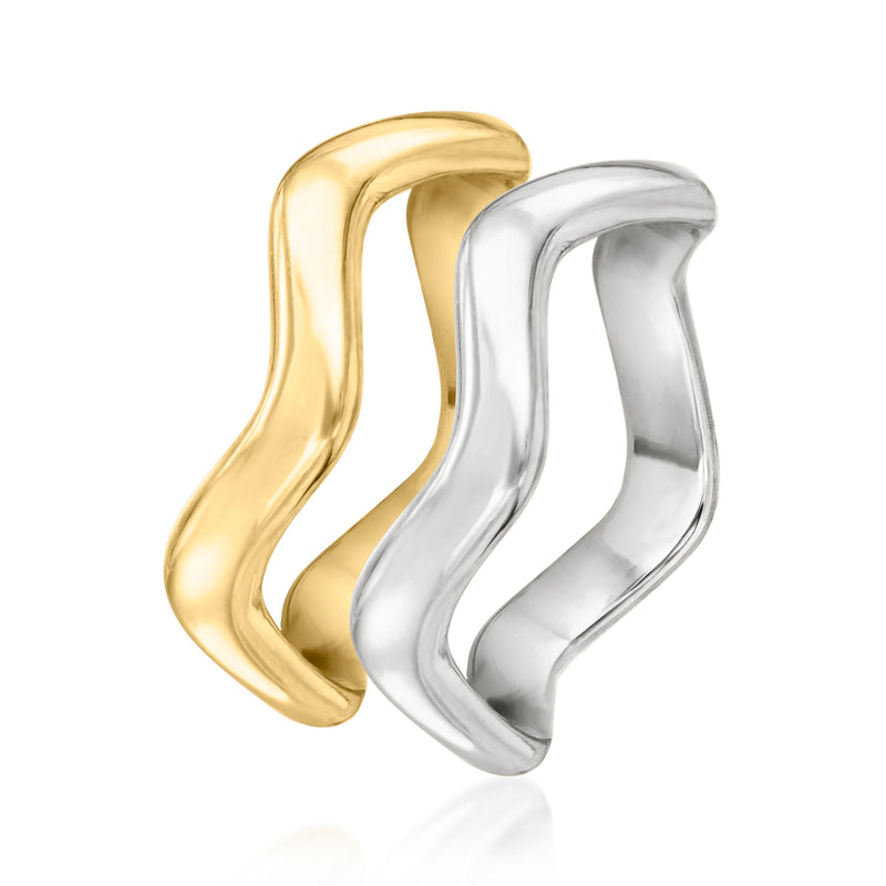 Two wavy rings shown at angle, gold and silver with glossy reflective finish