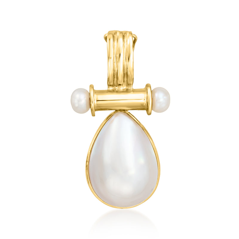 14kt yellow gold cultured pearl teardrop pendant with two pearl end caps