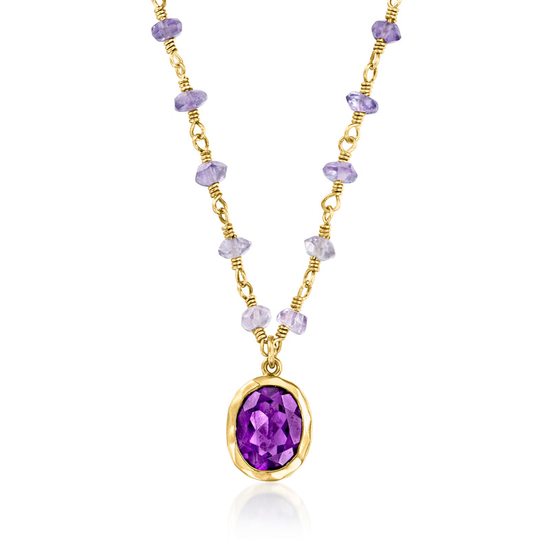 14kt yellow gold amethyst bead station necklace with oval purple gemstone pendant
