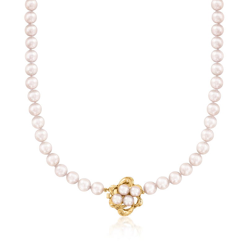Cultured pearl necklace with 14kt yellow gold floral clasp