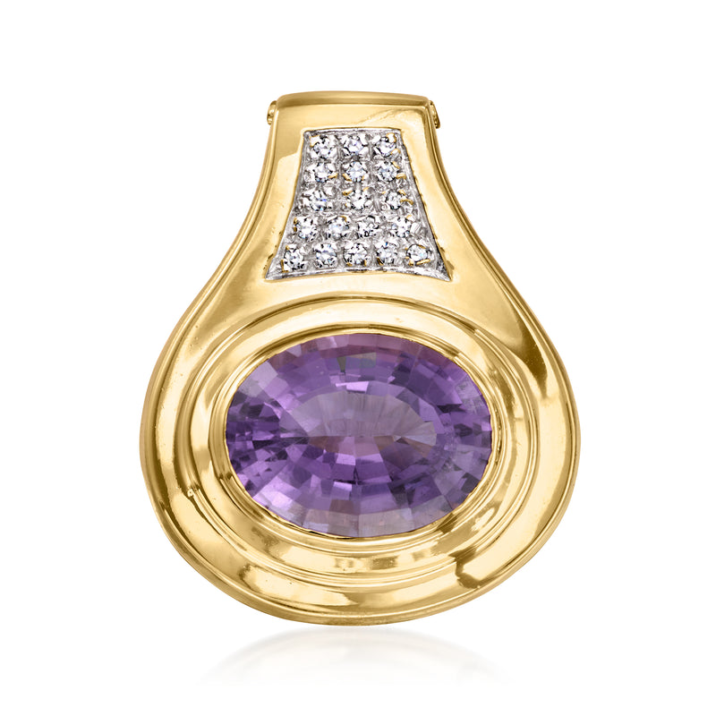 14kt yellow gold amethyst slide pendant with oval purple stone and diamond pave top