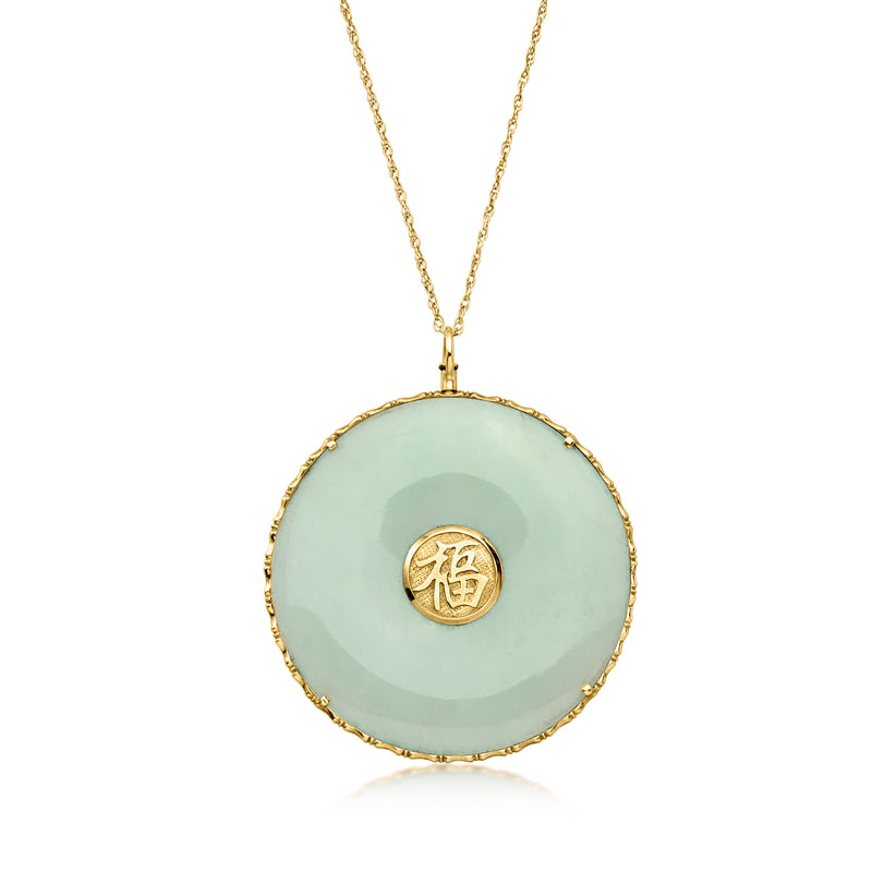 14kt yellow gold jade pendant necklace with round light jade disc and gold charm seal
