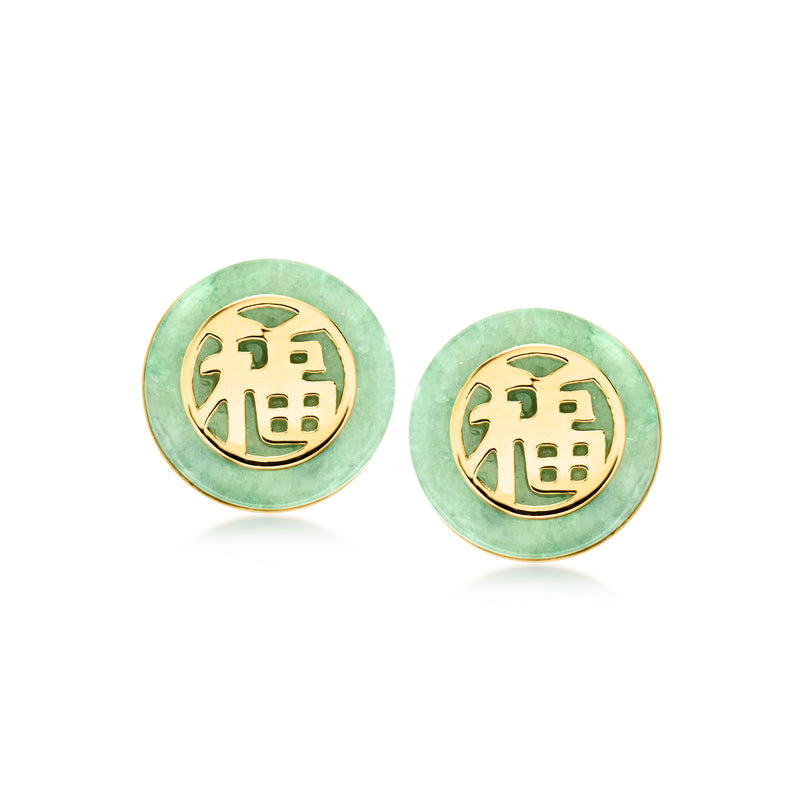 Green jade coin stud earrings with gold-tone fortune character