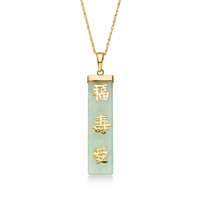 Jade bar pendant necklace with gold chain and Chinese character accents
