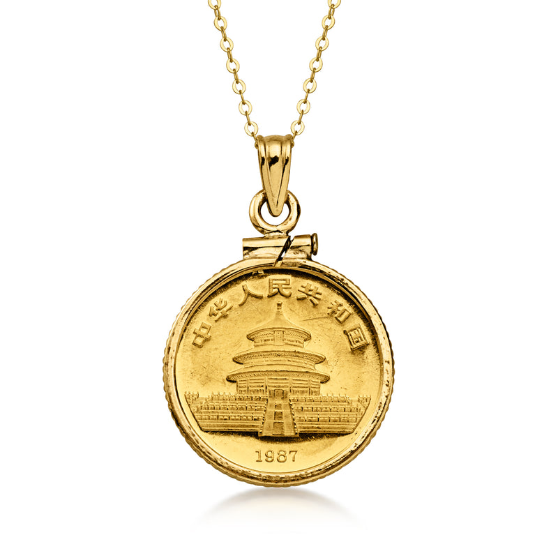 C. 1987 Vintage 10kt and 24kt Yellow Gold Chinese Coin Pendant Necklace. 18"