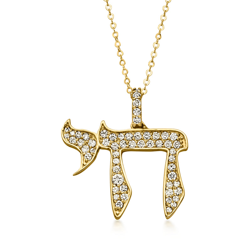C. 1990 Vintage .90 ct. t.w. Diamond Chai Symbol Pendant Necklace in 14kt Yellow Gold. 18"