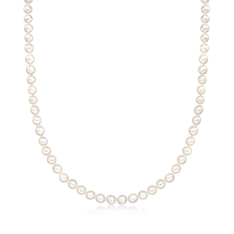 Cultured Akoya pearl necklace with 6-6.5mm pearls on 18kt white gold chain
