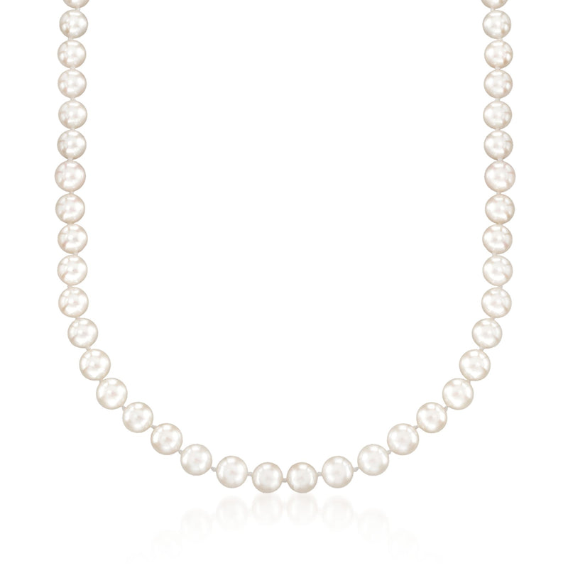 Cultured Akoya pearl necklace with round white pearls, 7–7.5mm