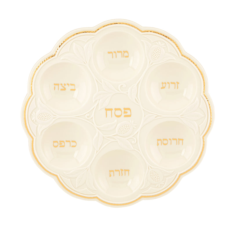 Lenox Judaic Blessings white porcelain Seder plate with gold rim and Hebrew inscription wells